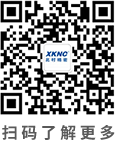西安北村精密機械有限公司(總公司)